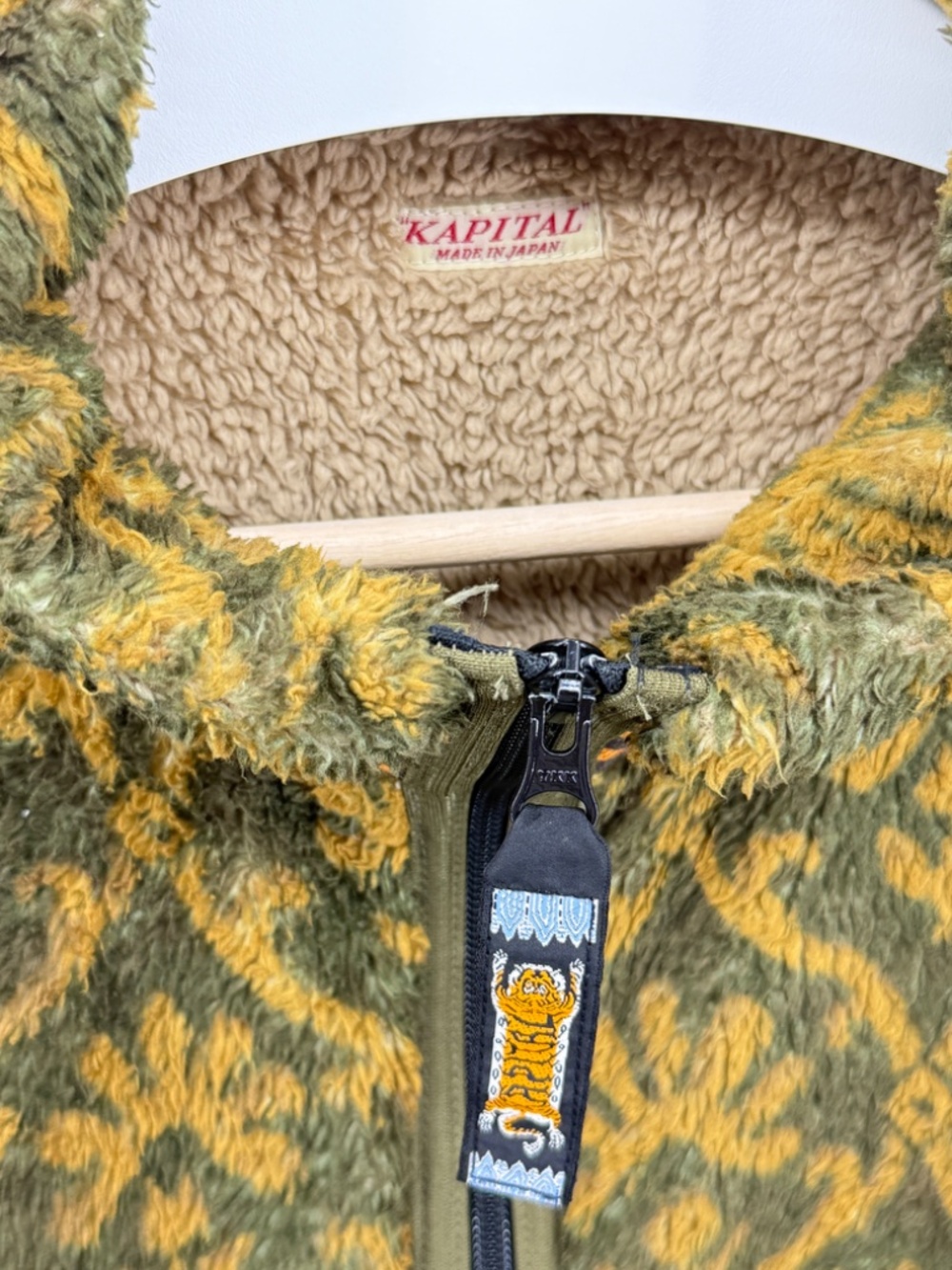 Kapital Yosemite Arabesque Fleece - Picture 3 of 6
